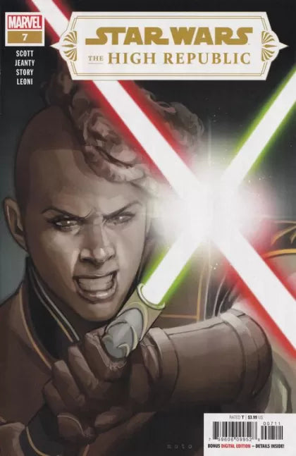 Star Wars: The High Republic #7 2021